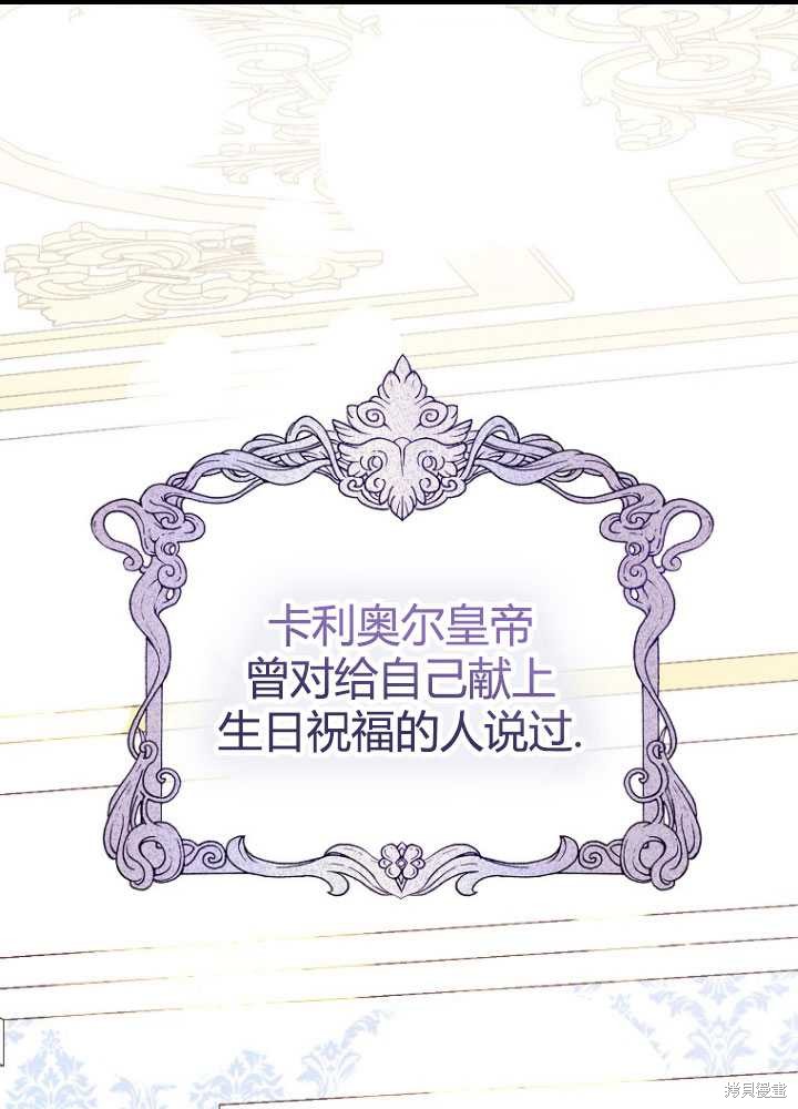 第4话0