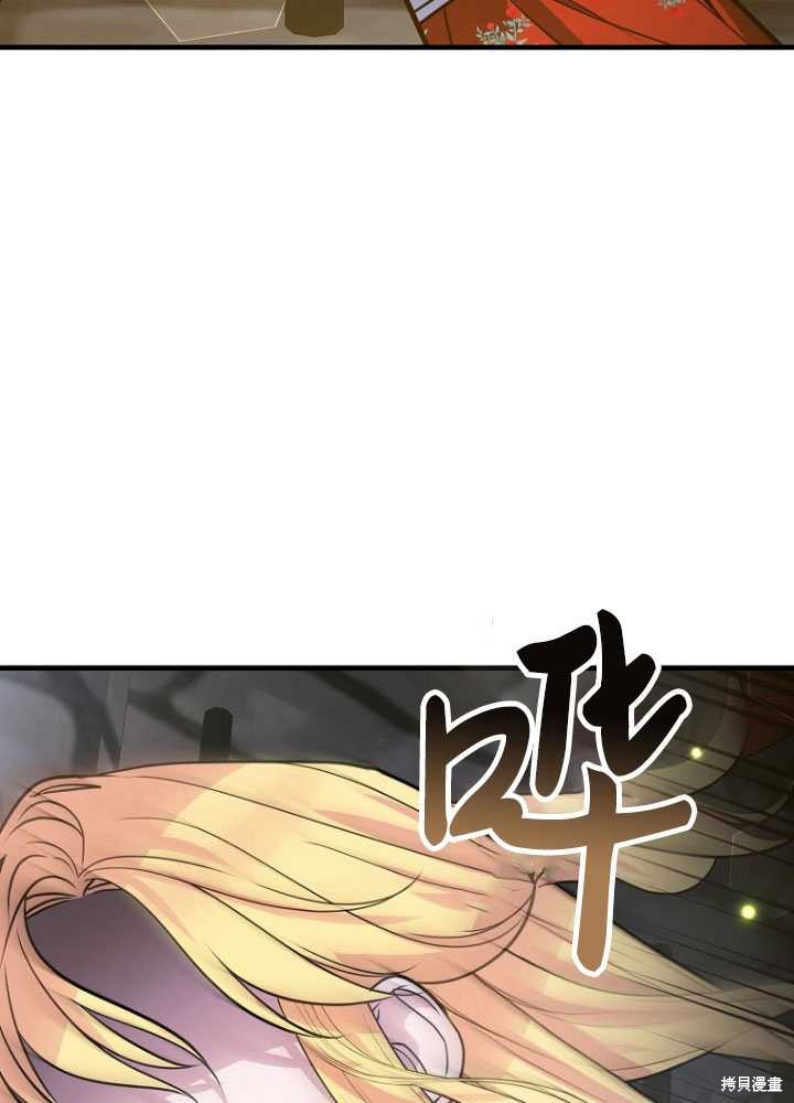 第8话123