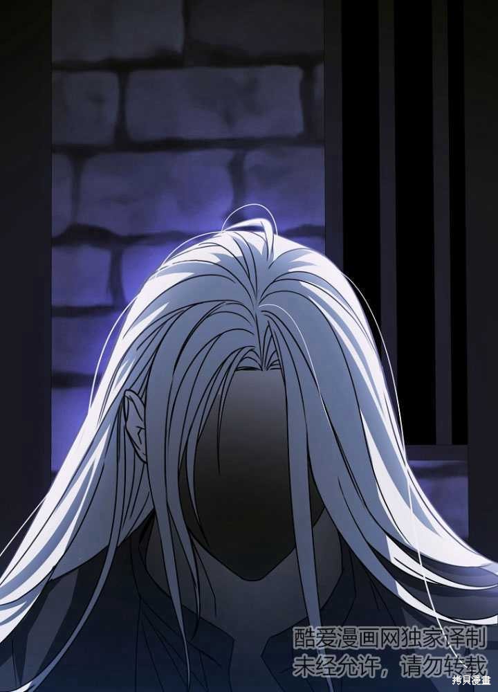第8话129