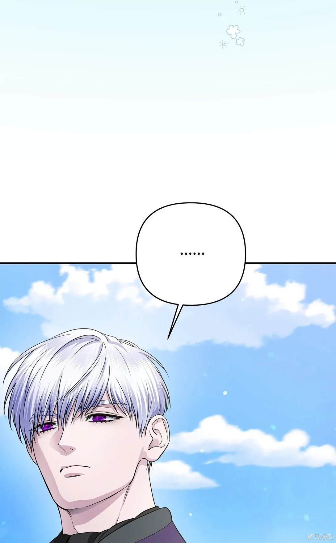 第59话28