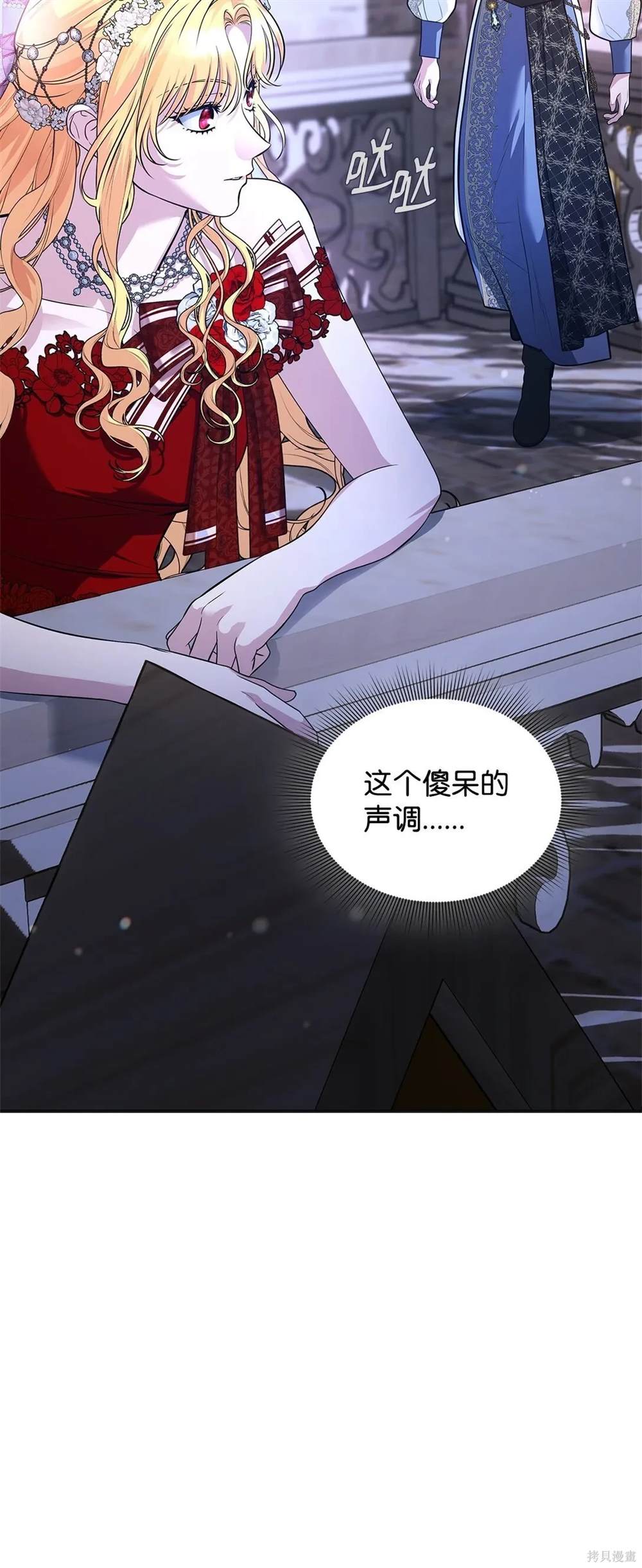 第40话102