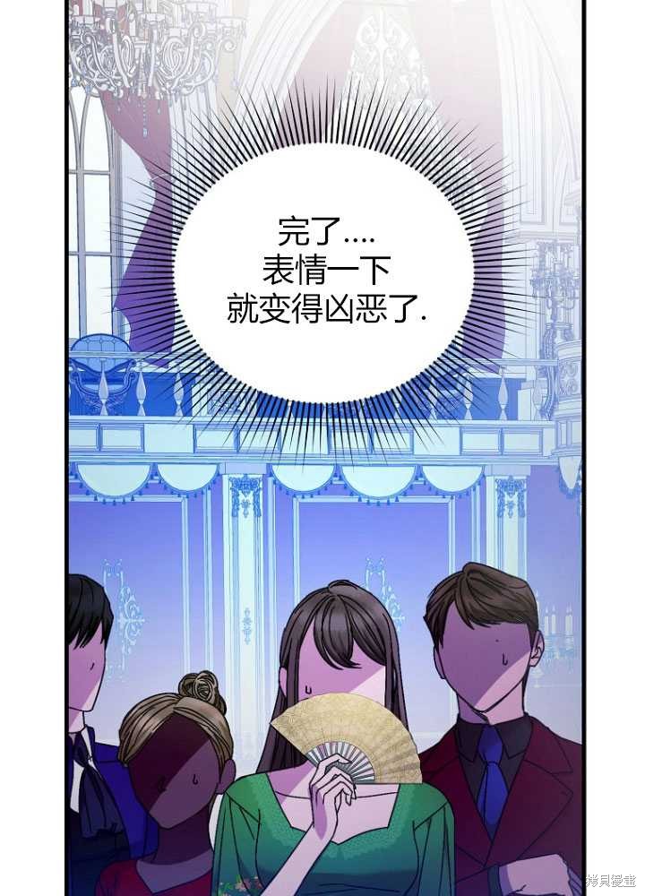 第4话18