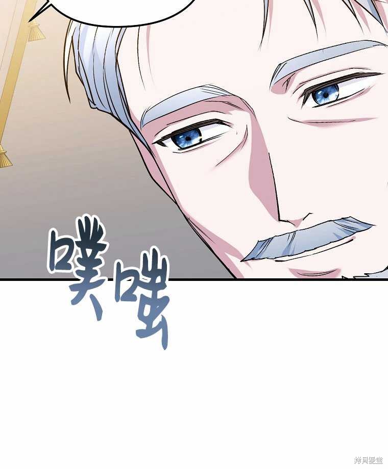 第13话129