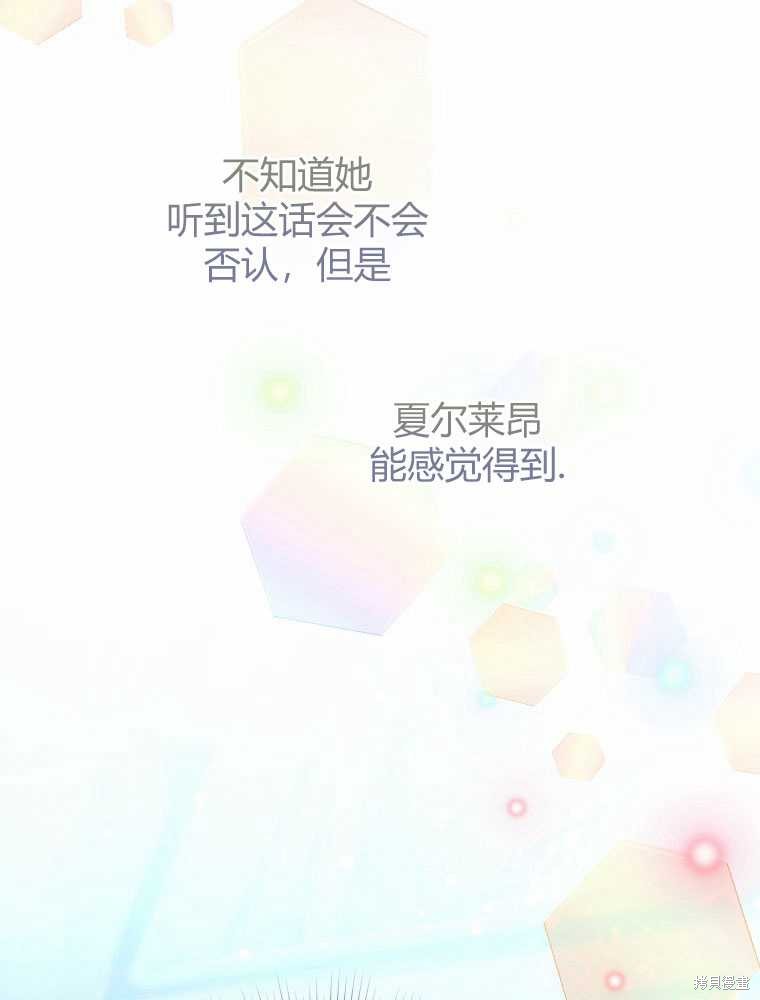 第11话84