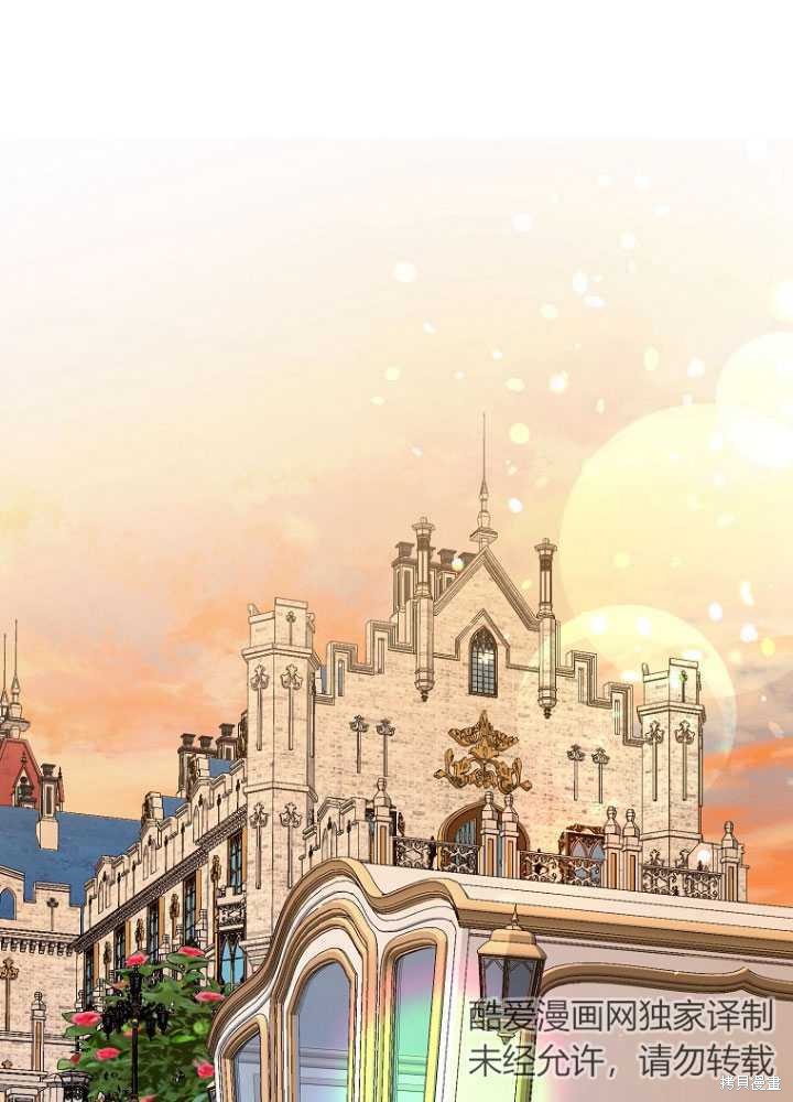 第4话96
