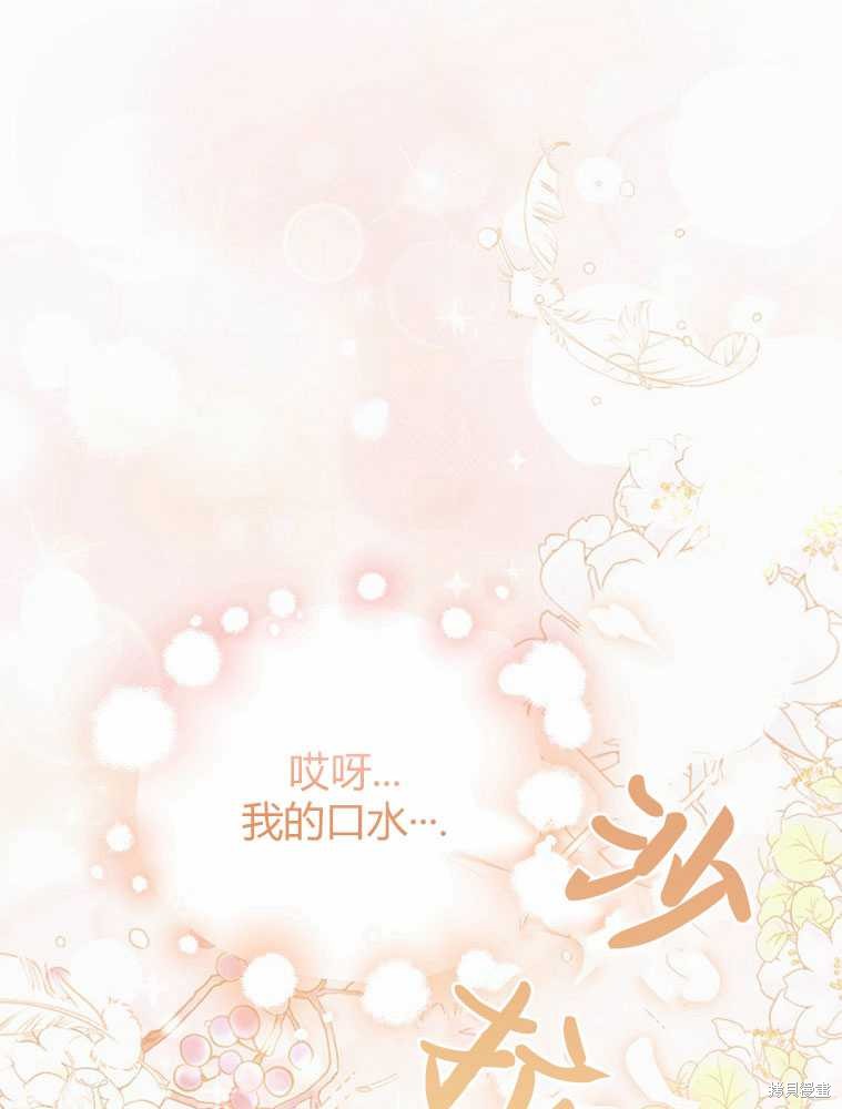 第16话134