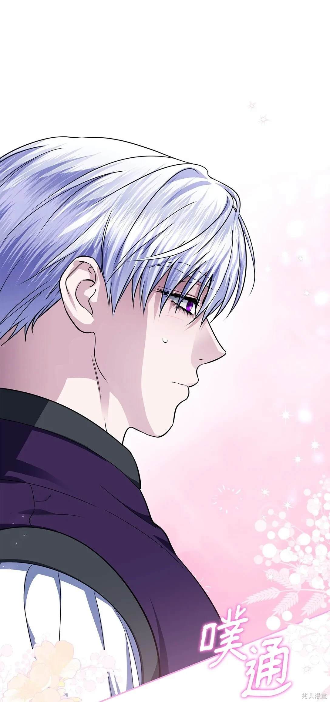 第59话52