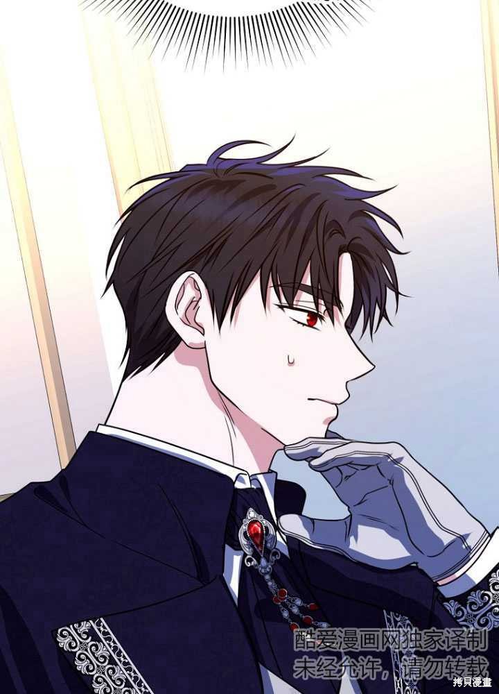 第4话88