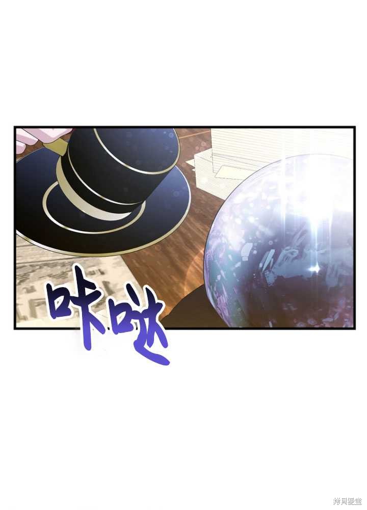 第6话1
