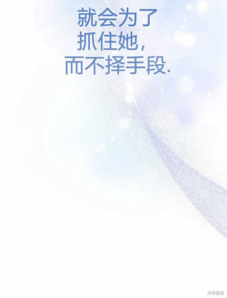 第13话158