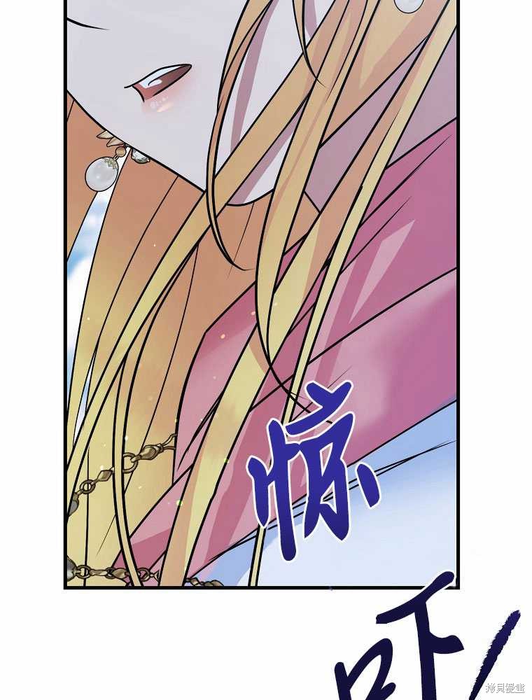第19话139