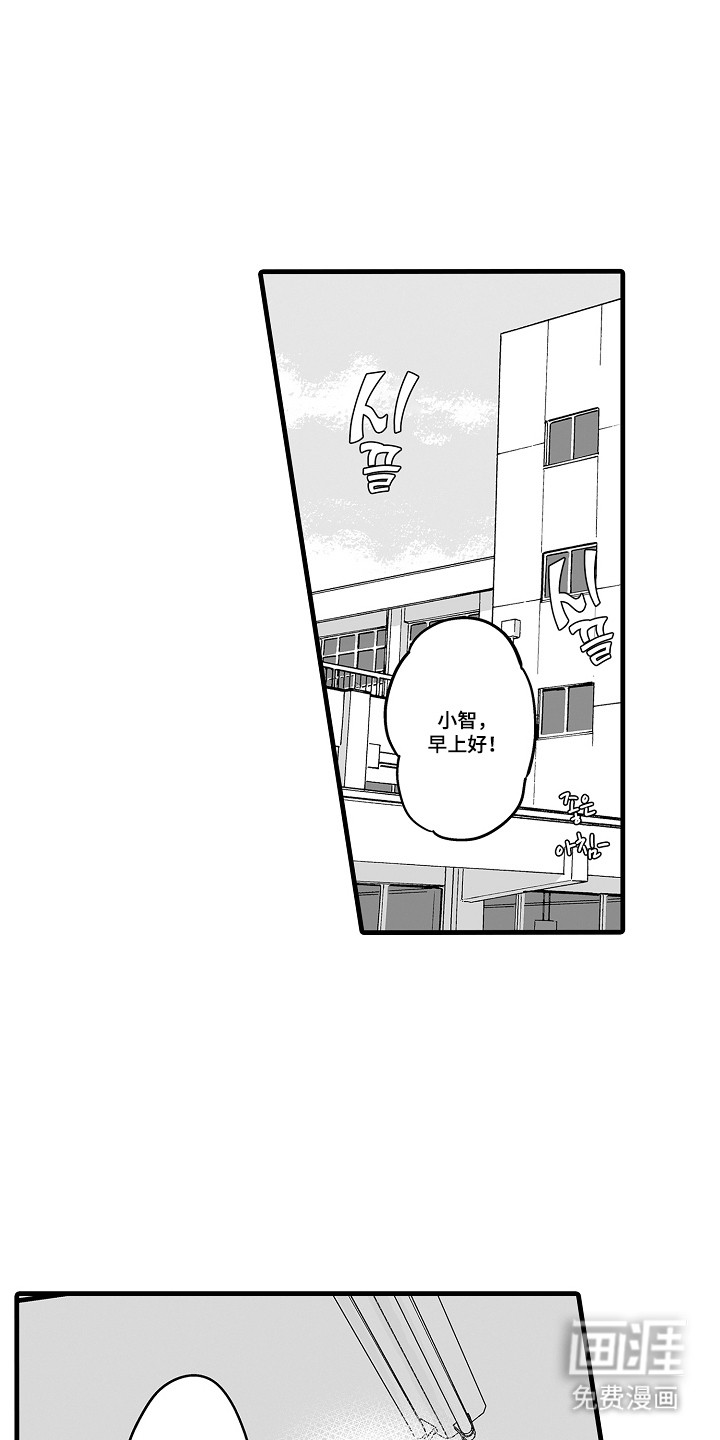 第9话0