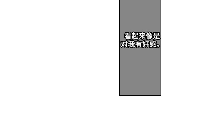 第7话15