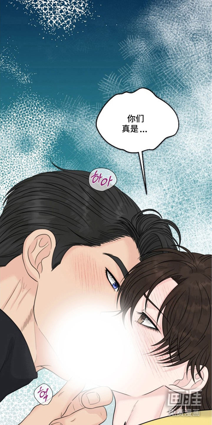 第5话6