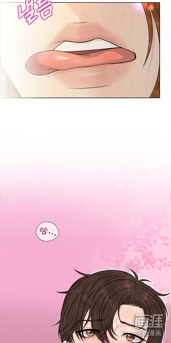 第5话9