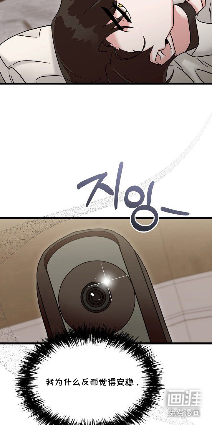 第19话12