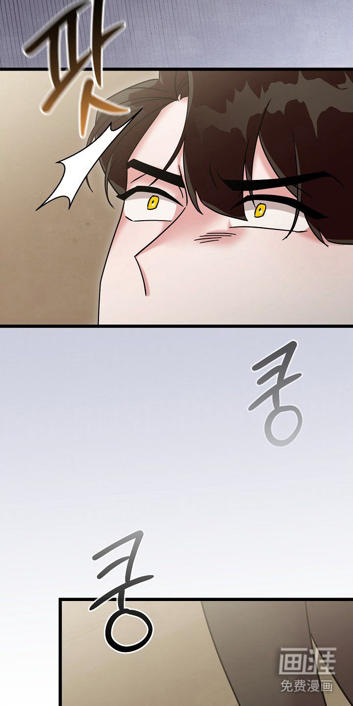 第19话18