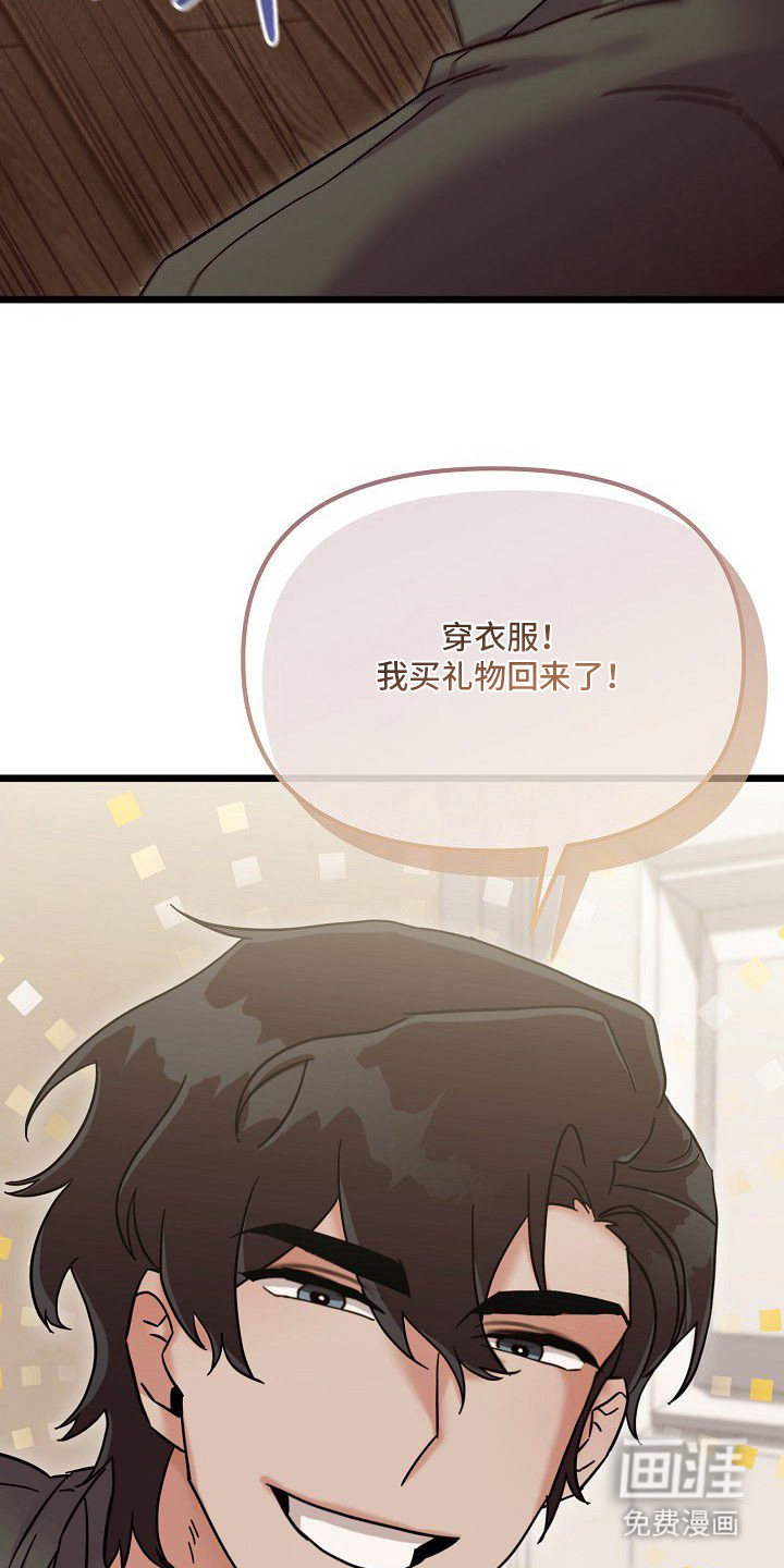 第19话22