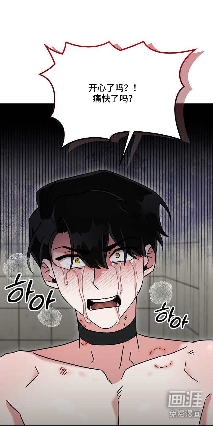 第17话0
