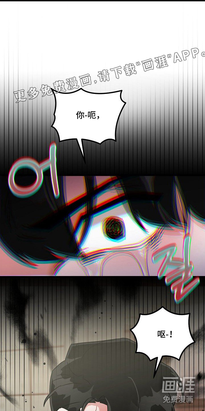 第17话1