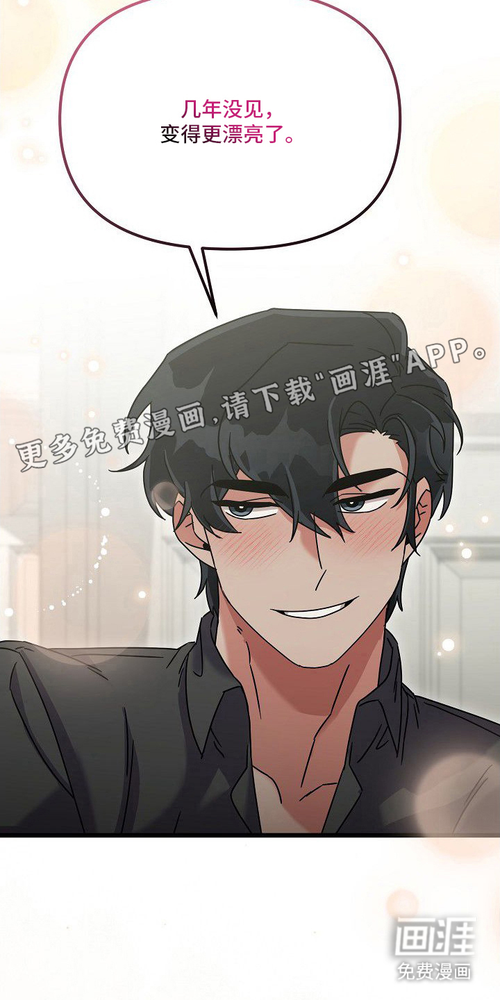 第16话1