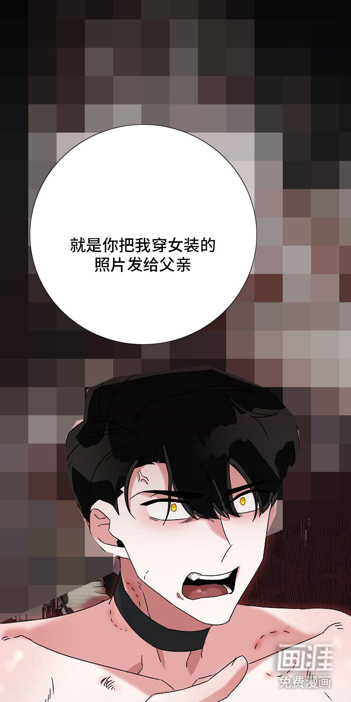 第16话10