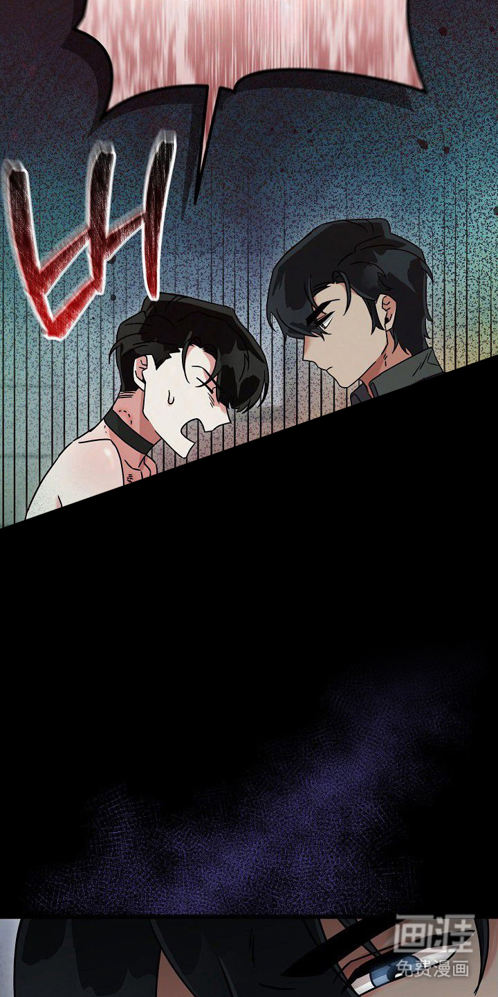 第16话4