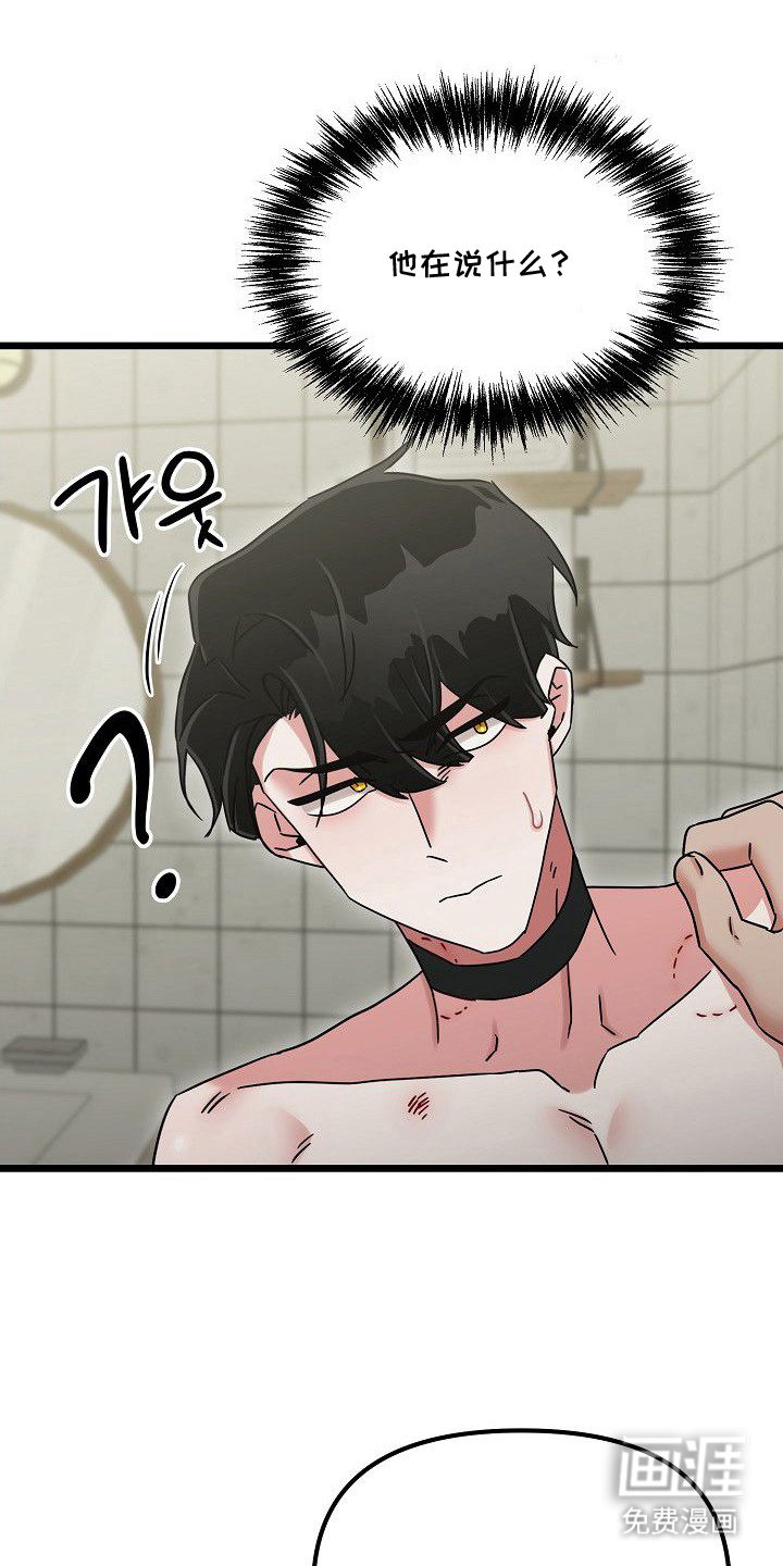 第15话0