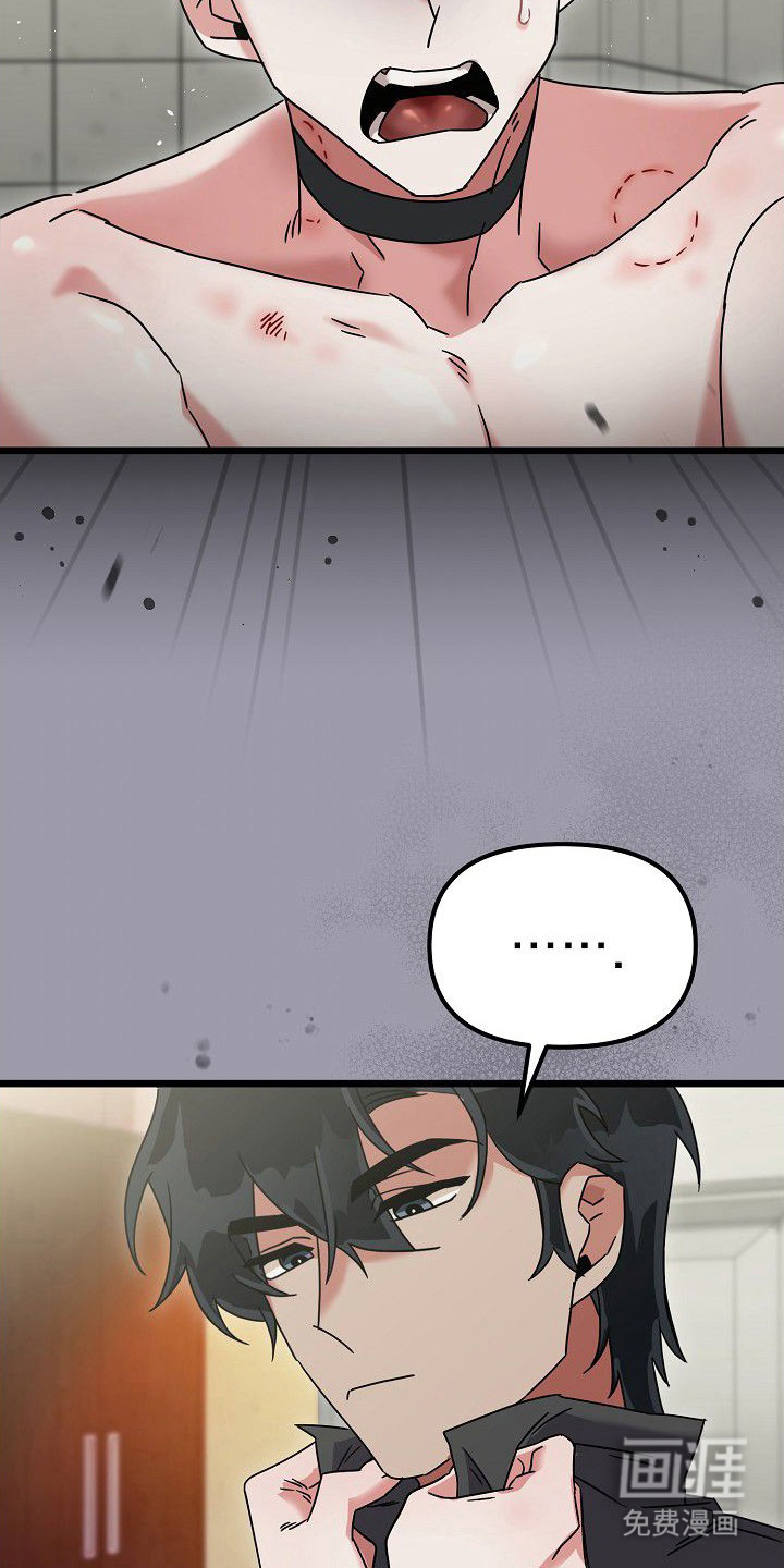 第15话10