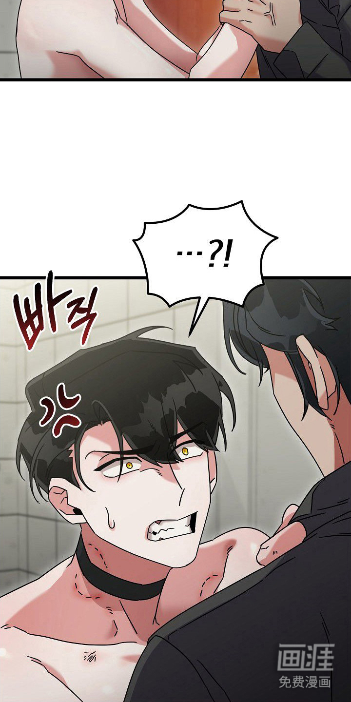 第15话13