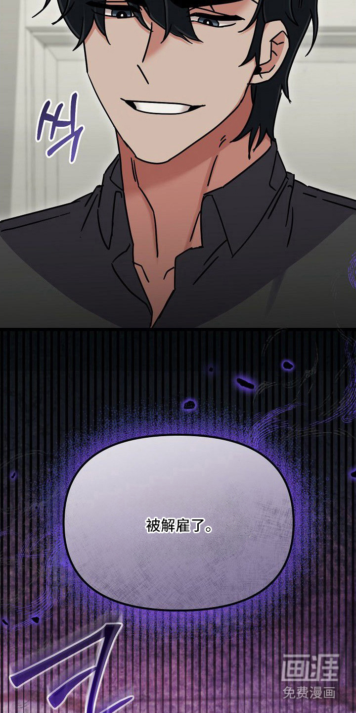 第15话5