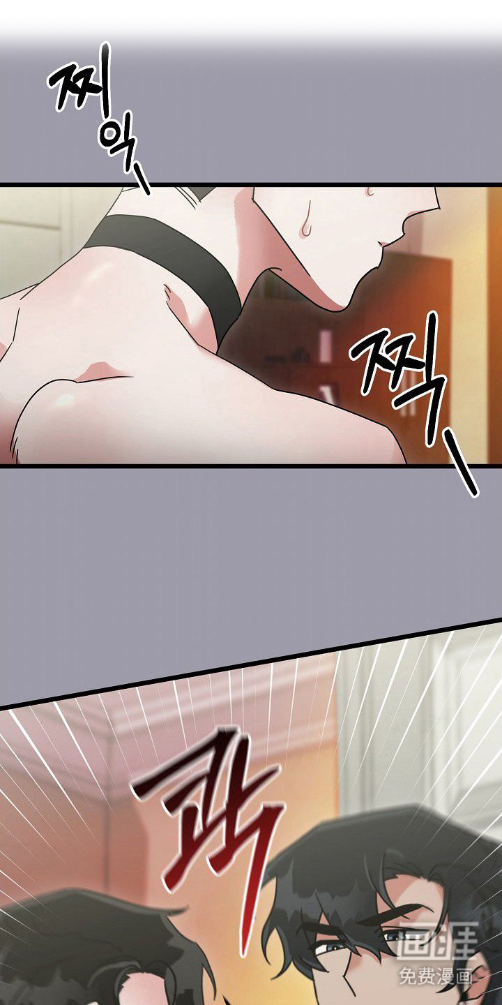 第15话8