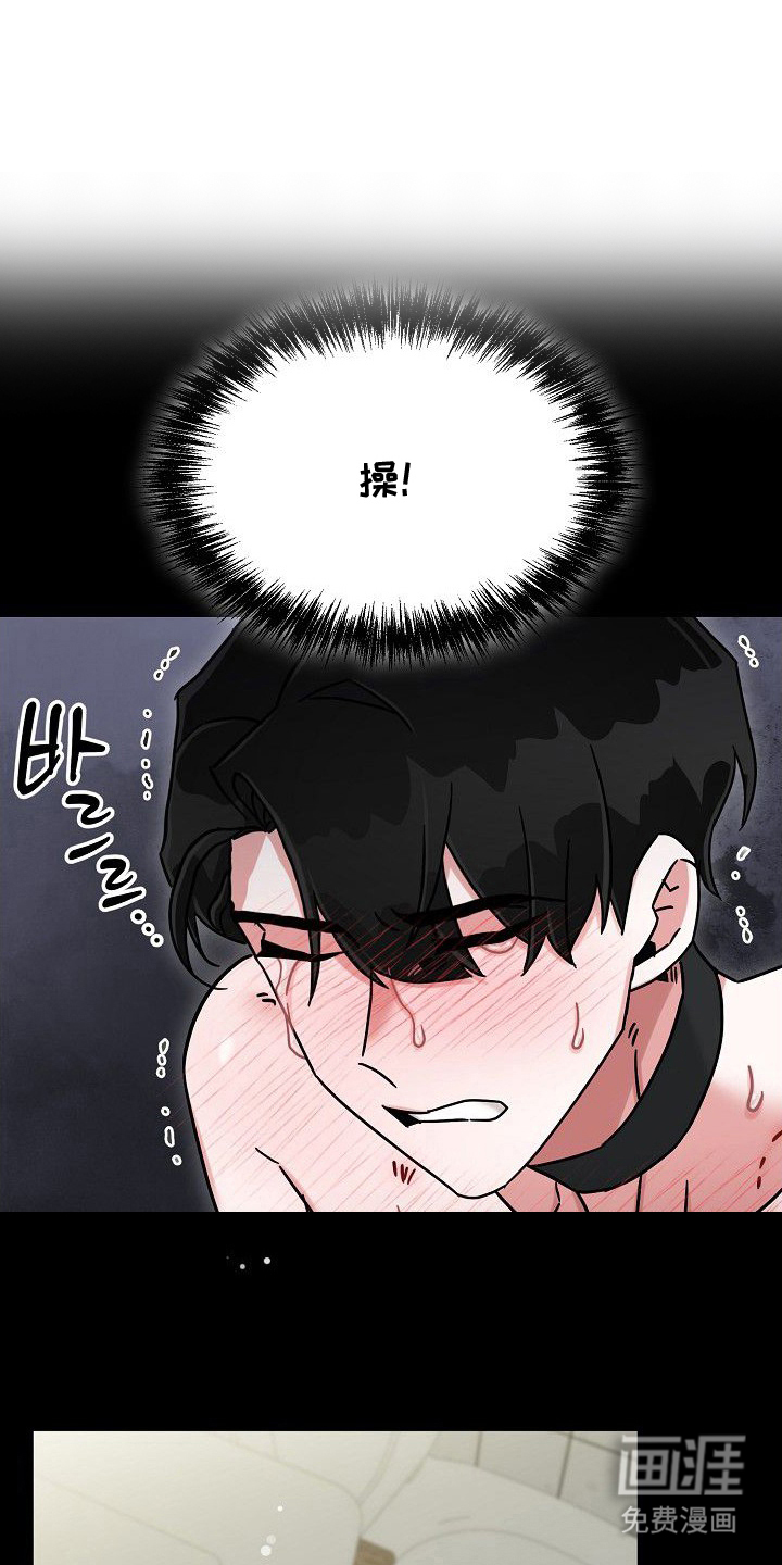 第14话12
