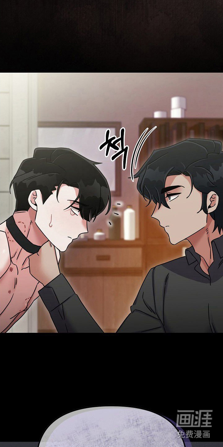 第14话18