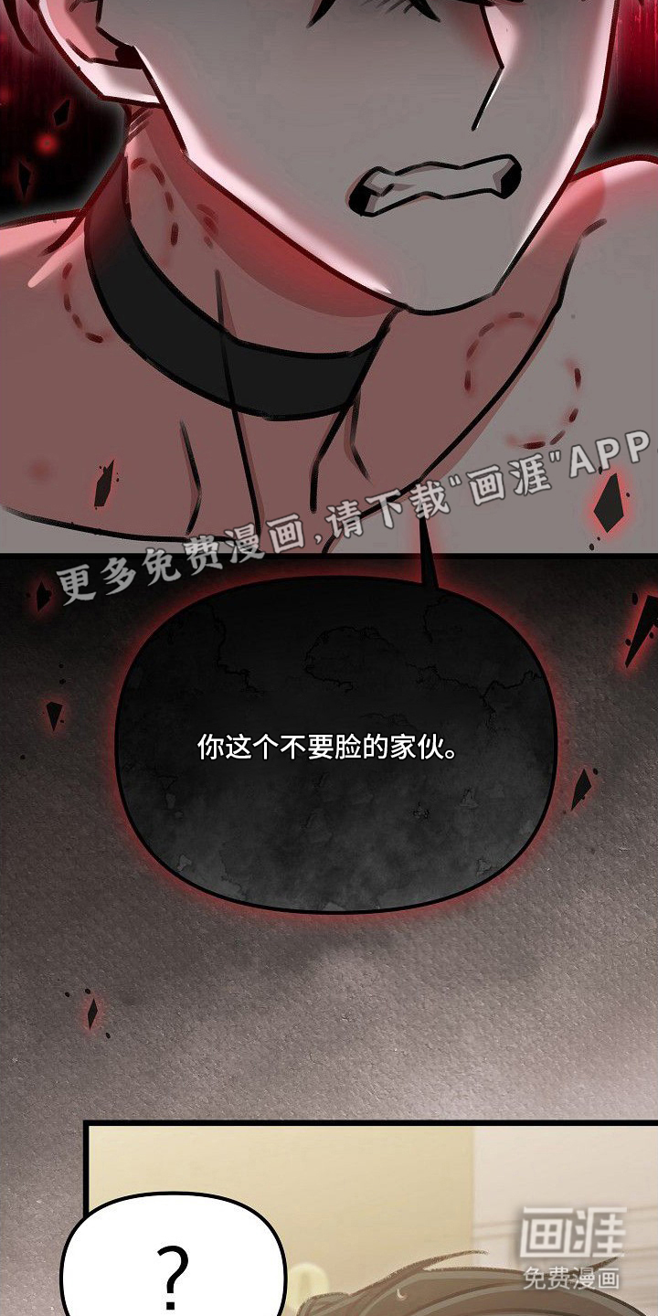 第12话1