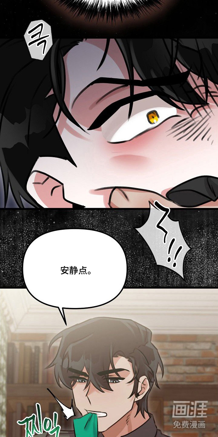 第12话21