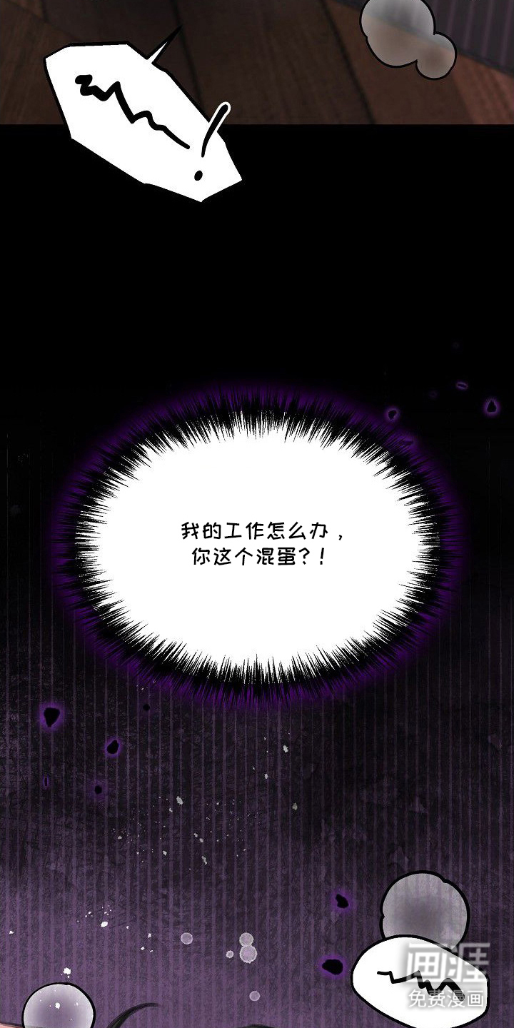 第12话25