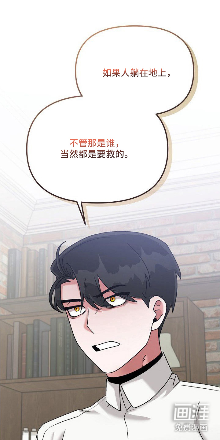 第7话0