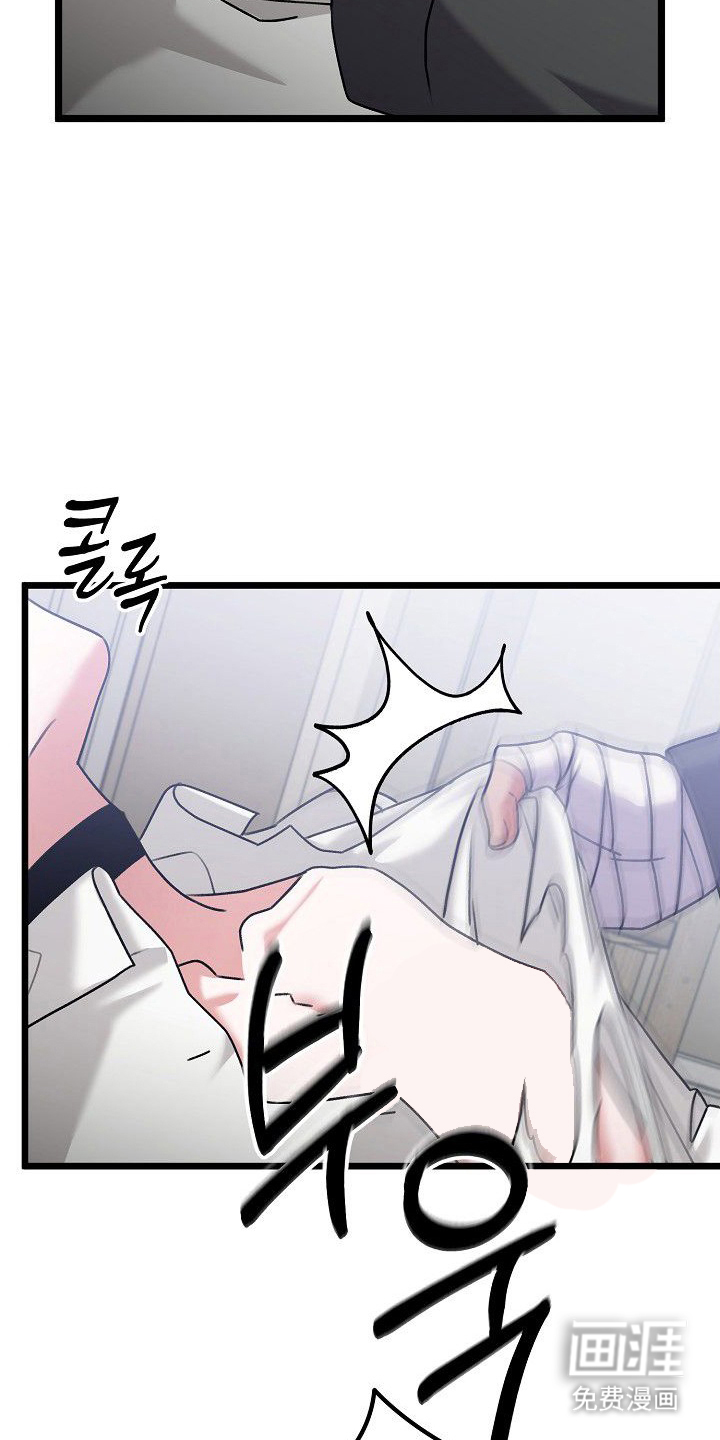 第7话15