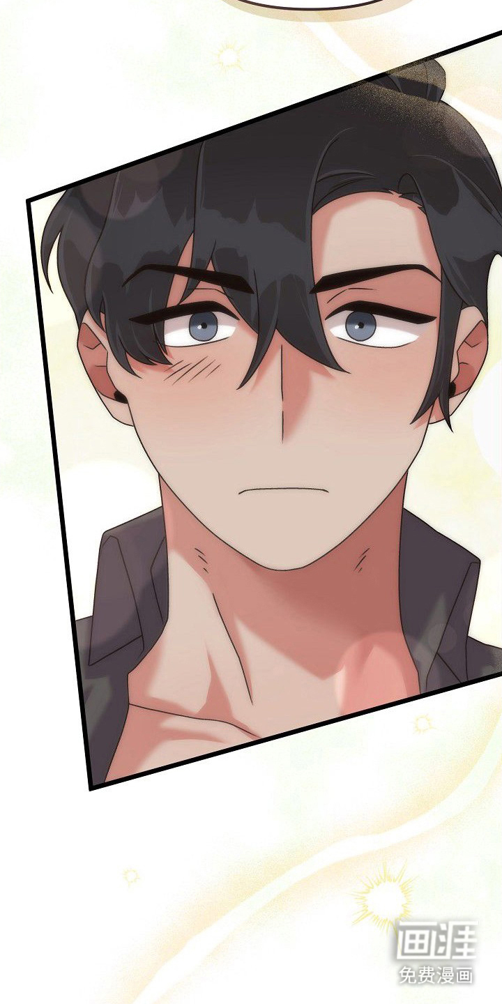 第7话2
