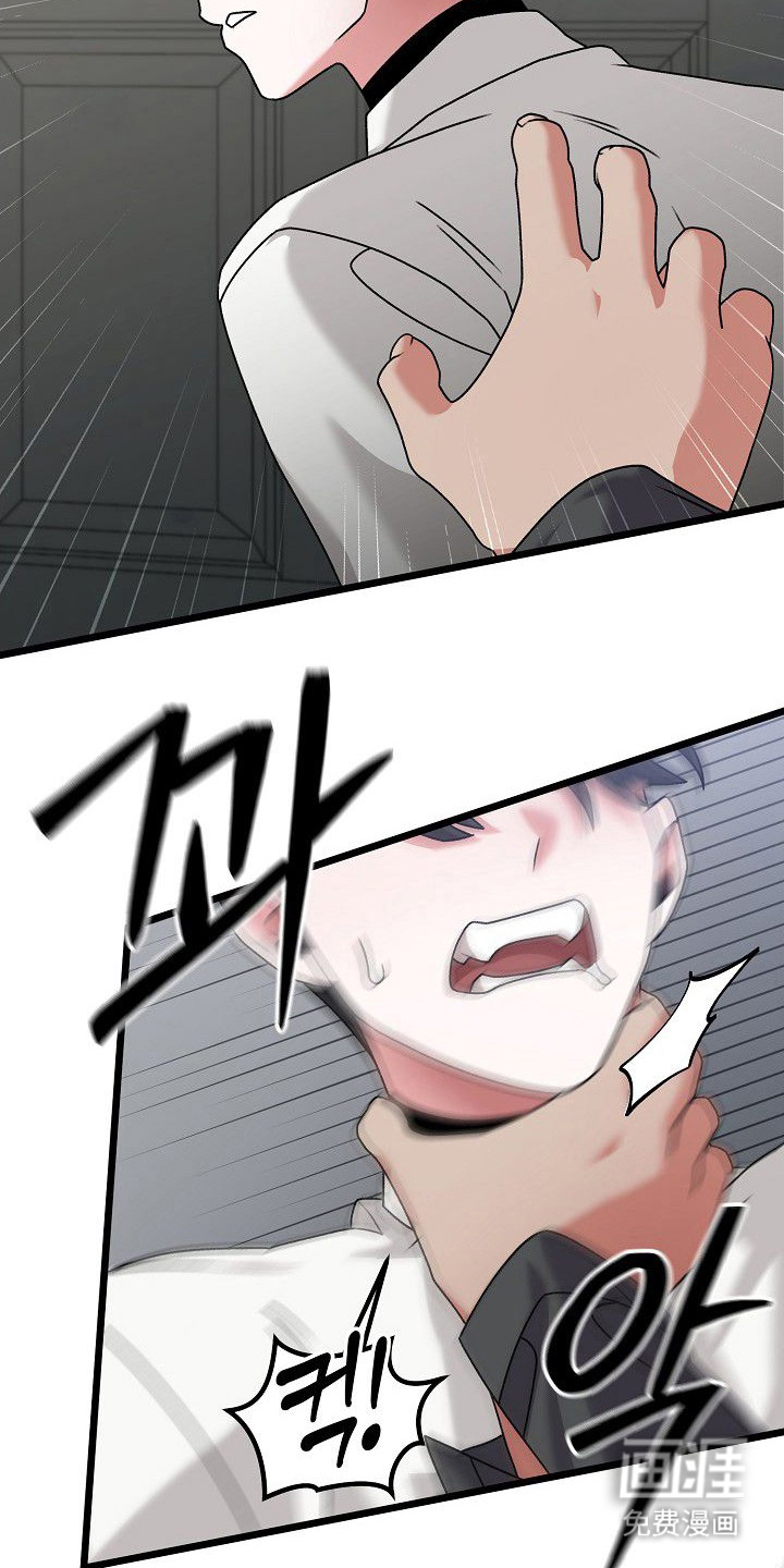 第7话7