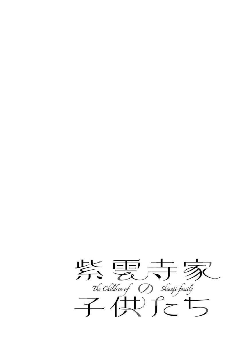 第40话21