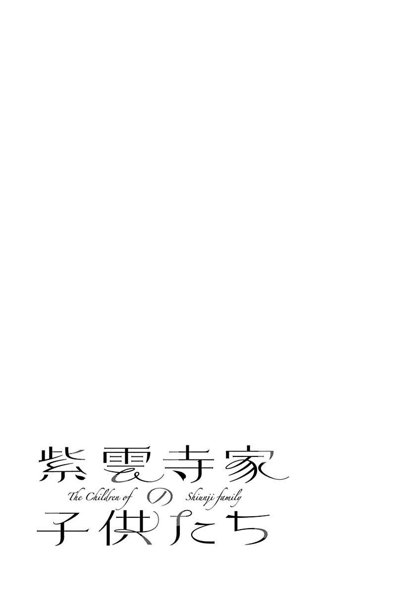 第40话20
