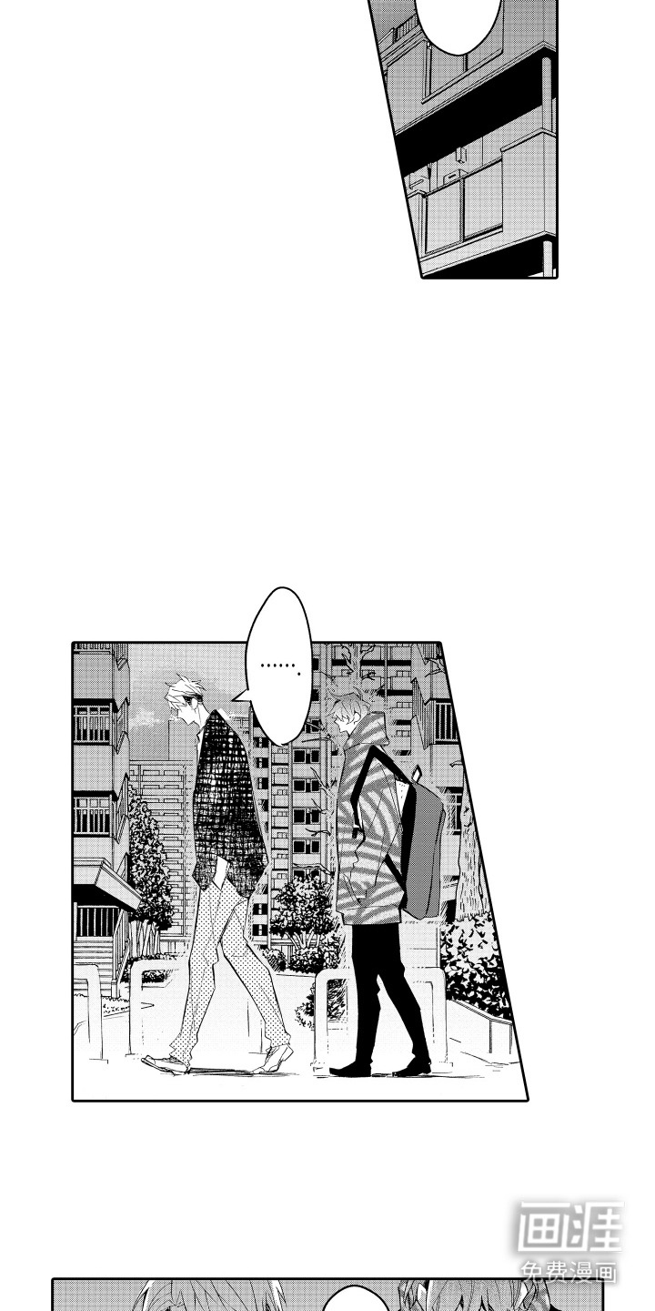 第12话5