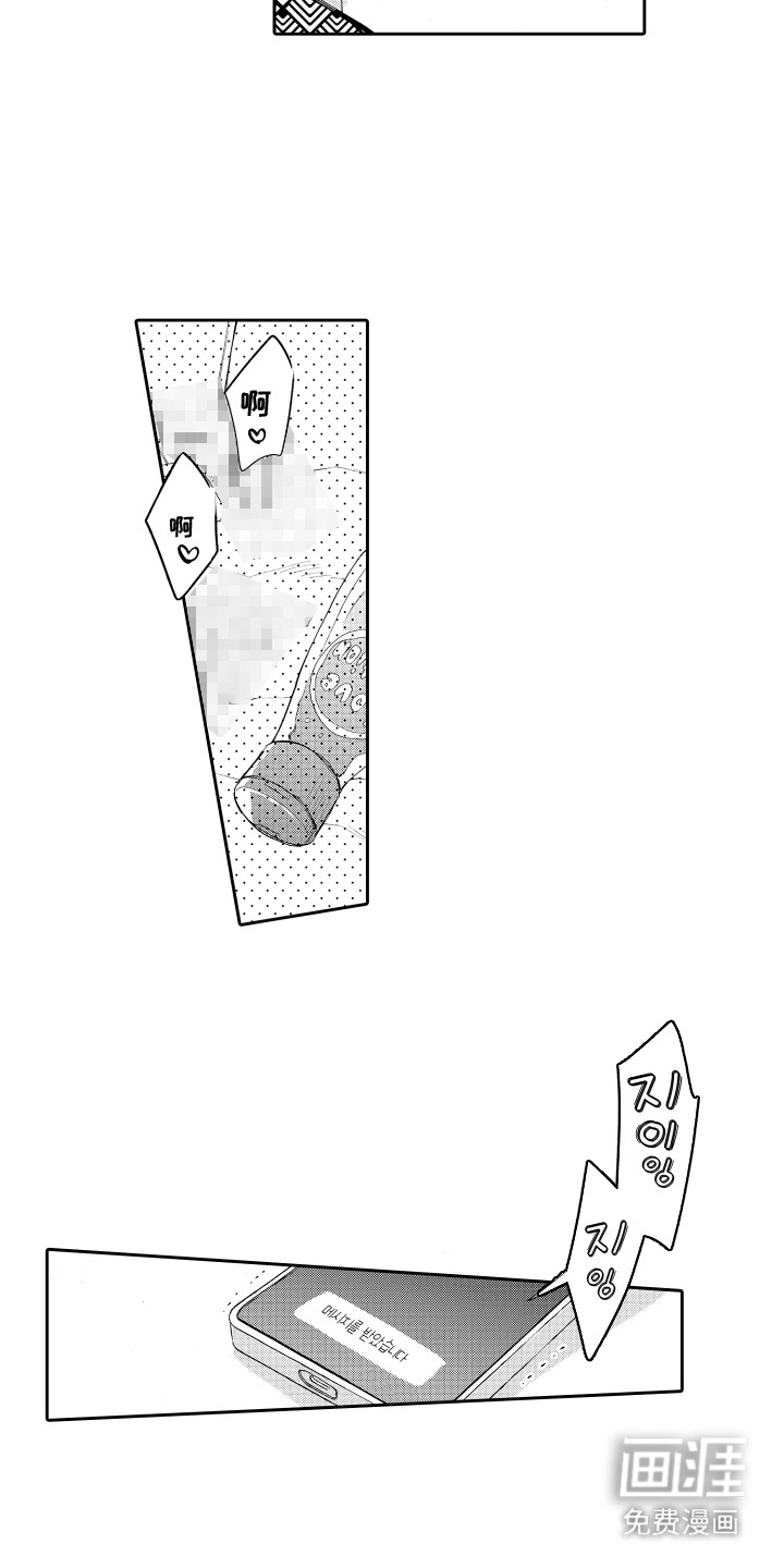 第7话2