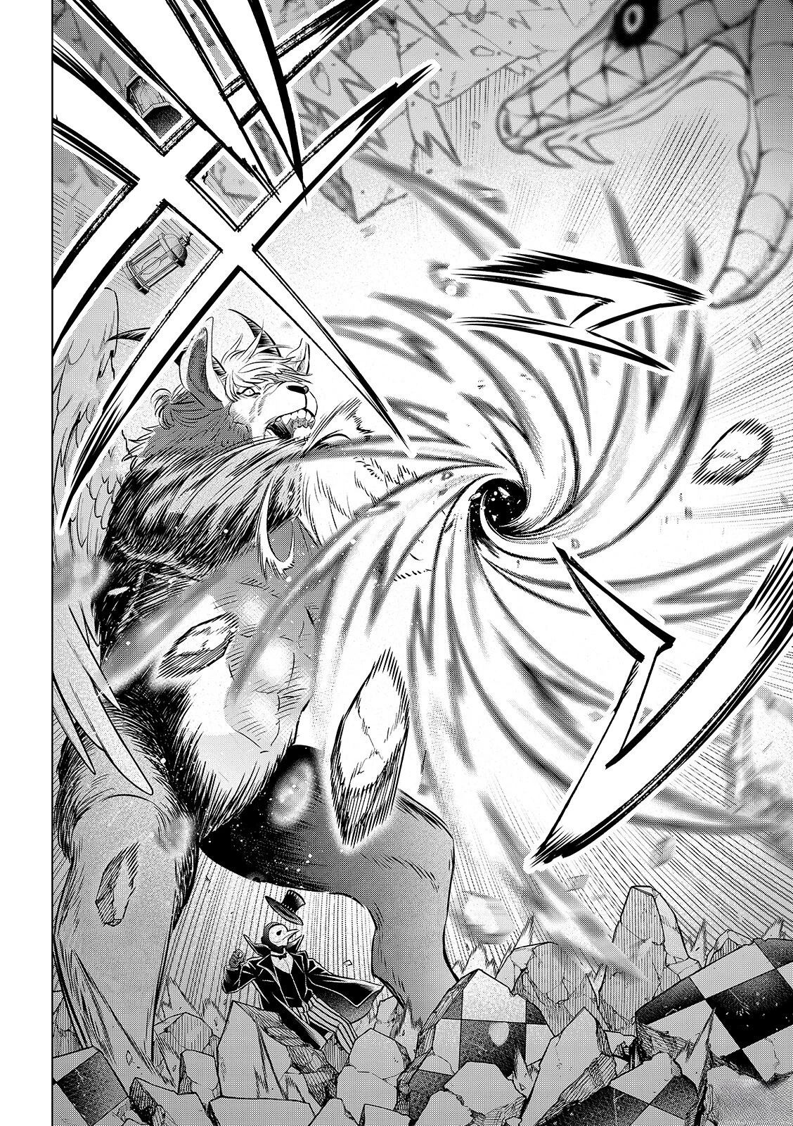 第85话16