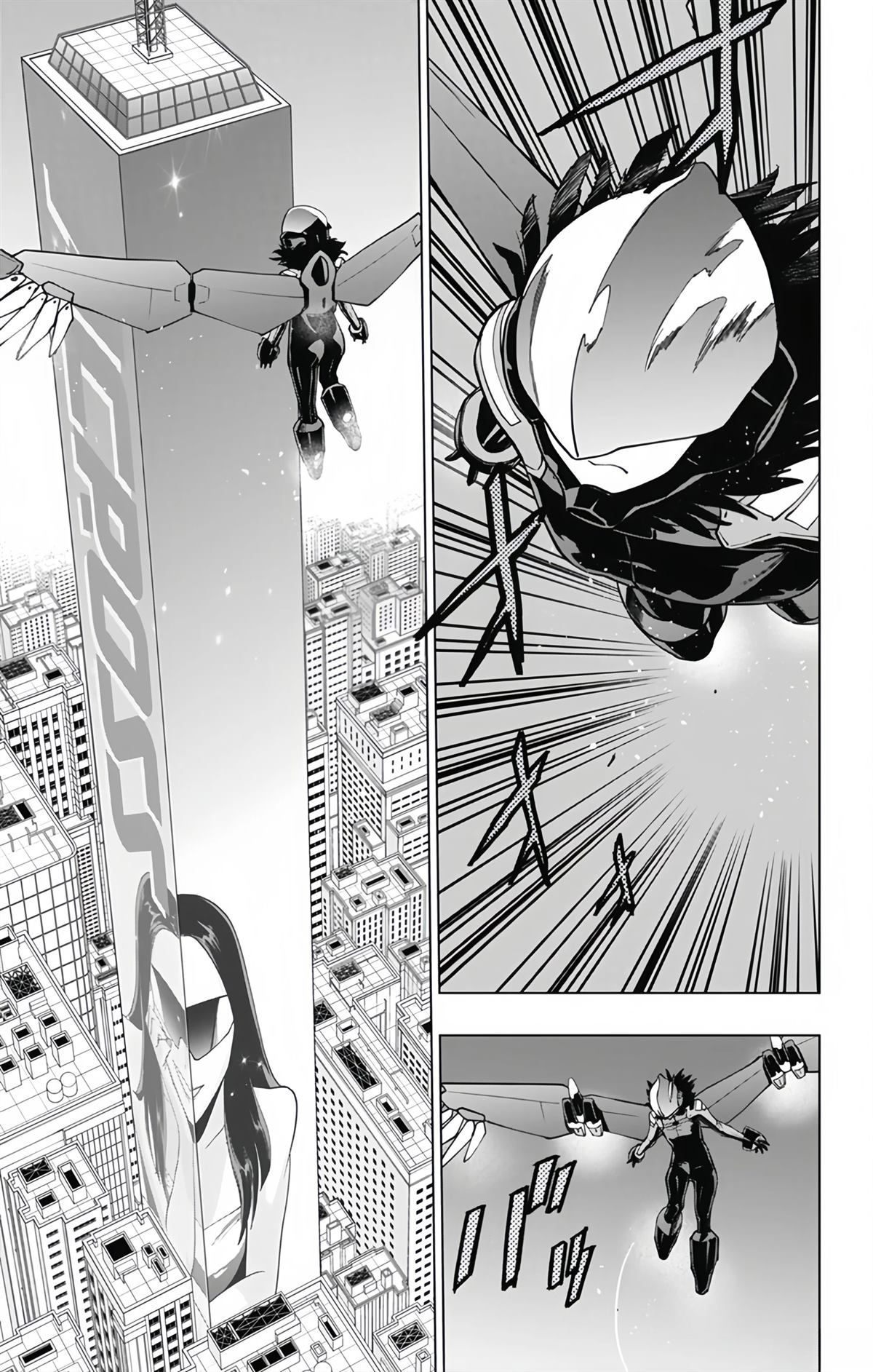 第17话4
