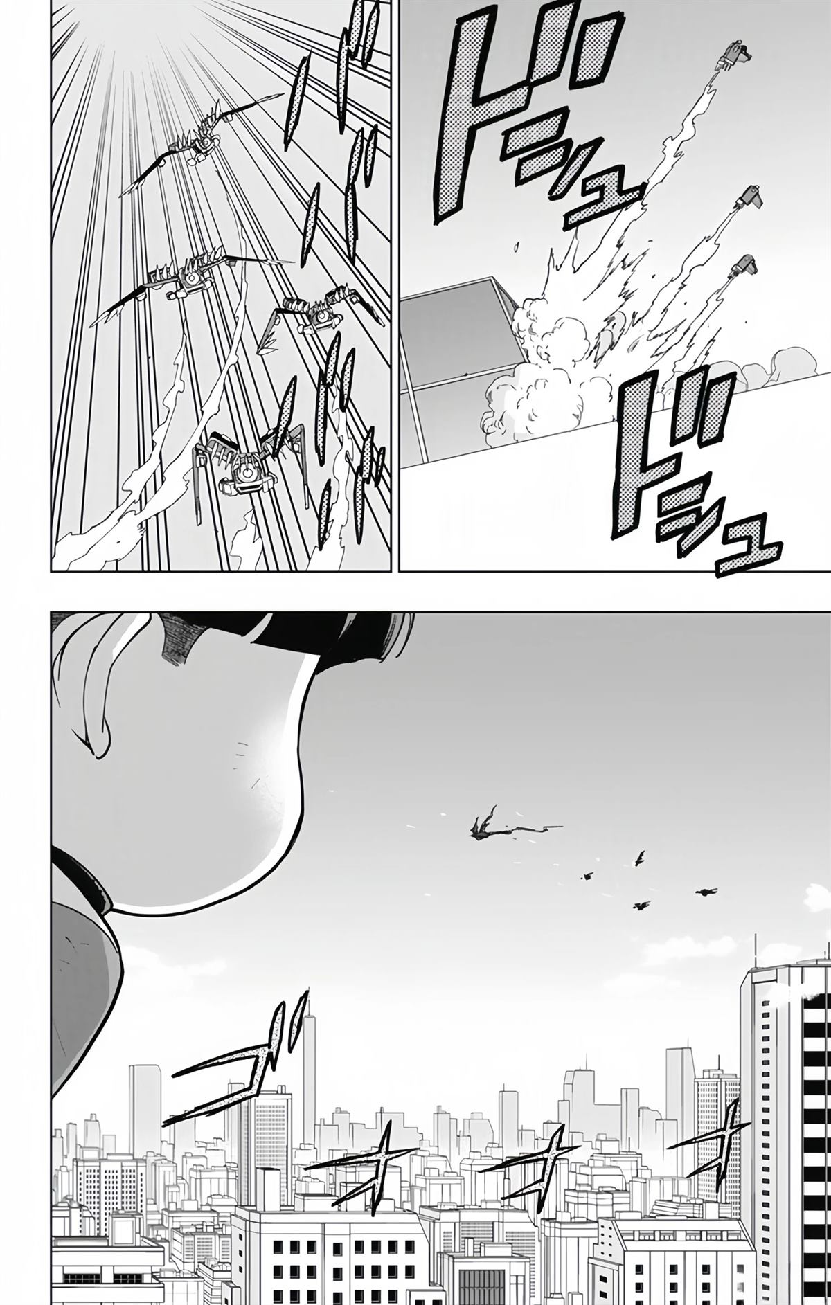 第23话16