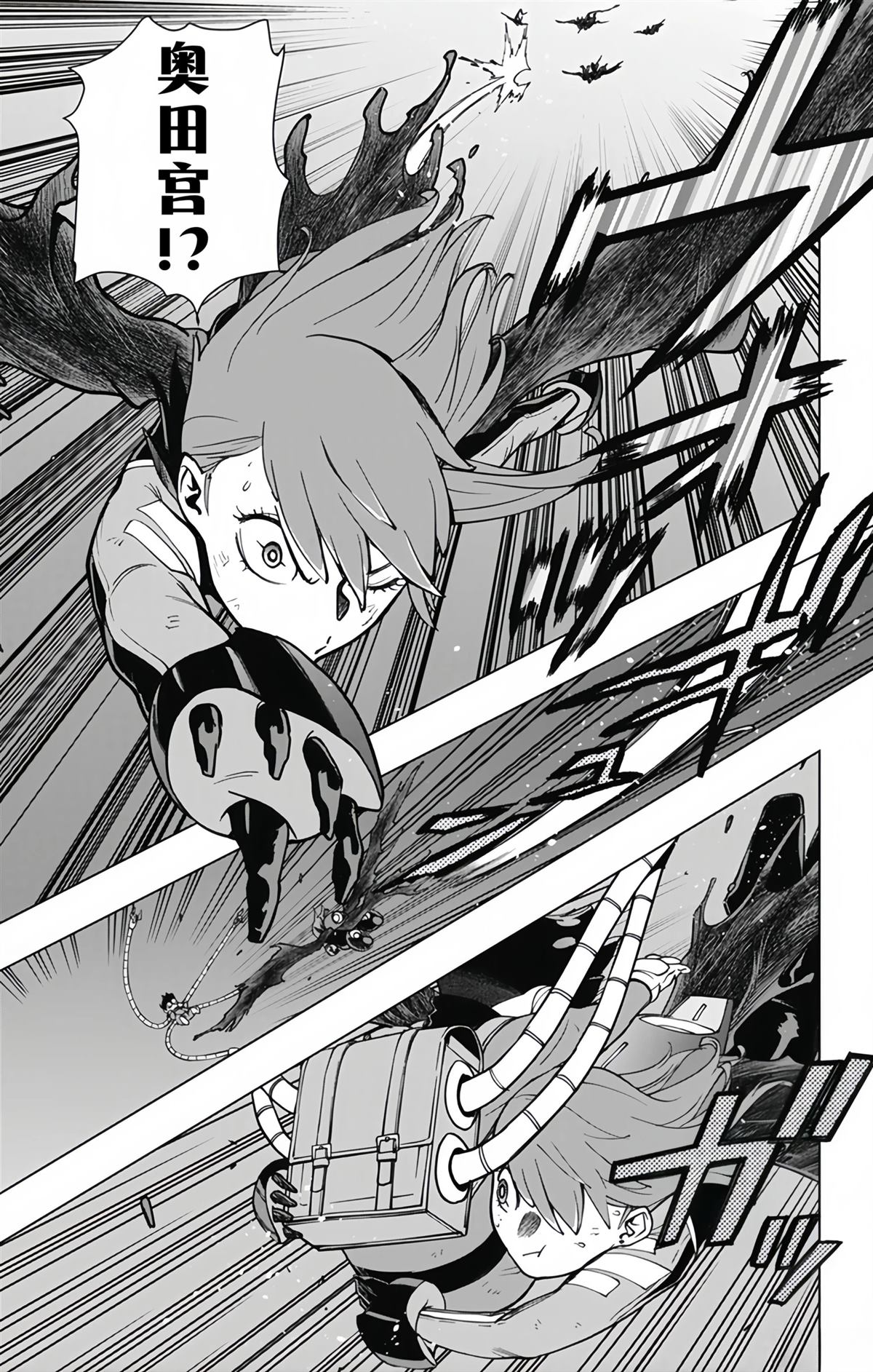 第25话6