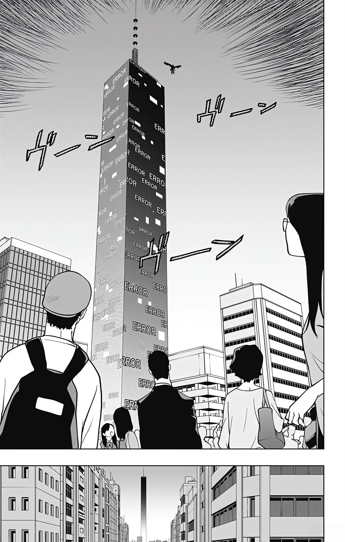 第17话15